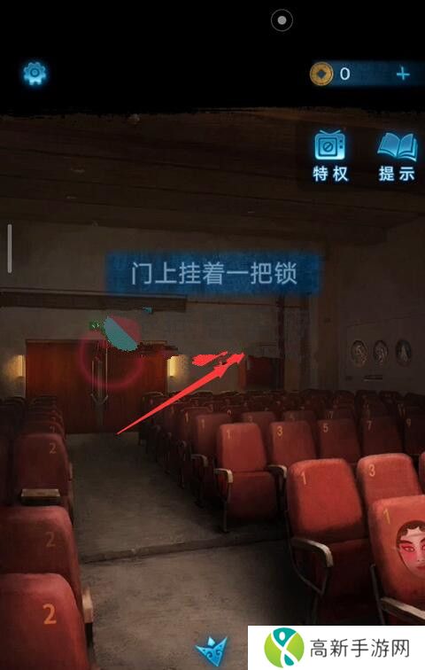 纸嫁衣5第一章攻略 第一章旧魇图文攻略