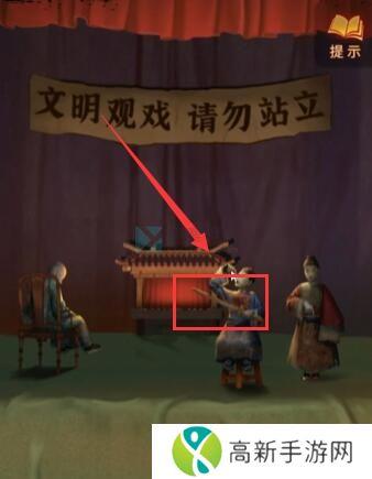 纸嫁衣5无间梦境第四章攻略 第四章牵丝图文攻略