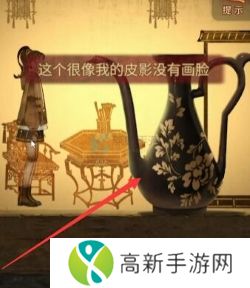 纸嫁衣5无间梦境第四章攻略 第四章牵丝图文攻略