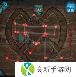 纸嫁衣5无间梦境第五章攻略 第五章梦焉图文攻略