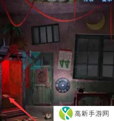 纸嫁衣5无间梦境第五章电视天线怎么调 线索在哪里