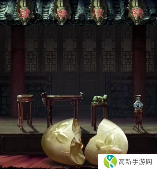 纸嫁衣5第五章蝴蝶玉怎么获得 蝴蝶玉获得图文攻略