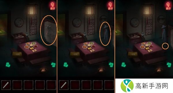 纸嫁衣1通关攻略完整版 纸嫁衣1全关卡图文攻略大全