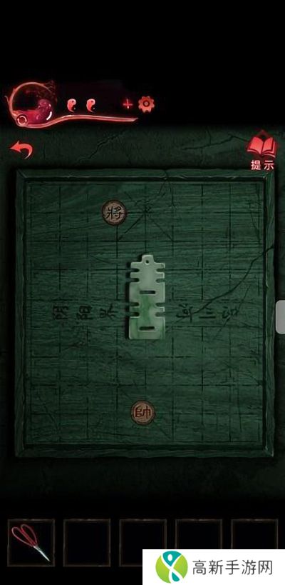 纸嫁衣3鸳鸯债详细通关过程 纸嫁衣3攻略全文图解