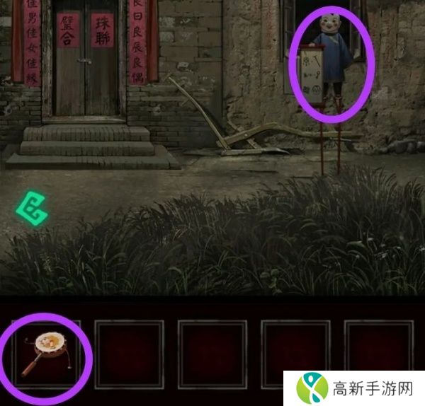 纸嫁衣1通关攻略完整版 纸嫁衣1全关卡图文攻略大全