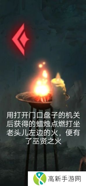 纸嫁衣2游戏通关攻略 纸嫁衣2奘铃村全部通关图文攻略