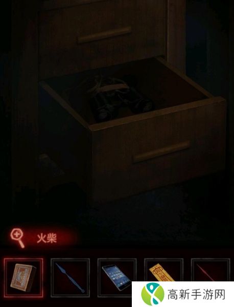 纸嫁衣1通关攻略完整版 纸嫁衣1全关卡图文攻略大全