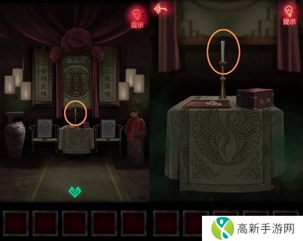 纸嫁衣1通关攻略完整版 纸嫁衣1全关卡图文攻略大全