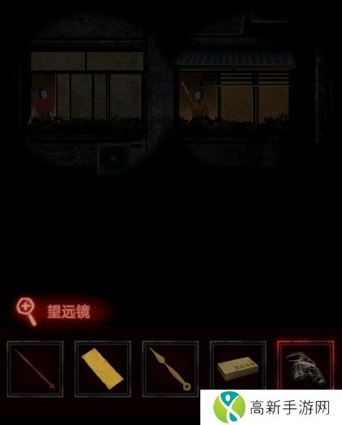 纸嫁衣1通关攻略完整版 纸嫁衣1全关卡图文攻略大全