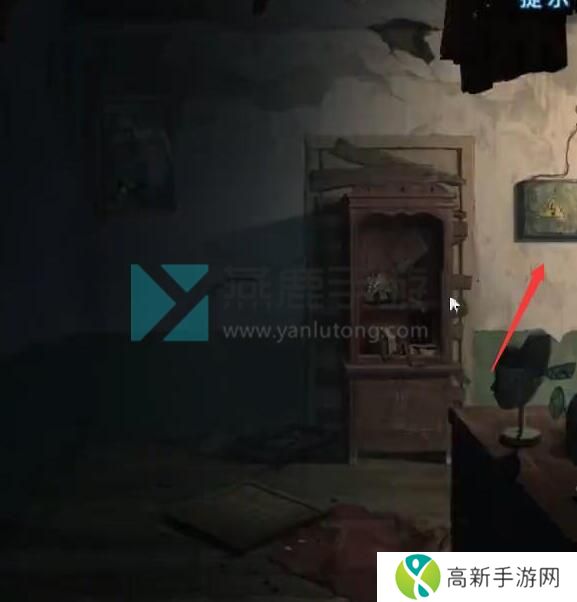 纸嫁衣5无间梦境第二章电闸怎么开 电闸开启图文攻略