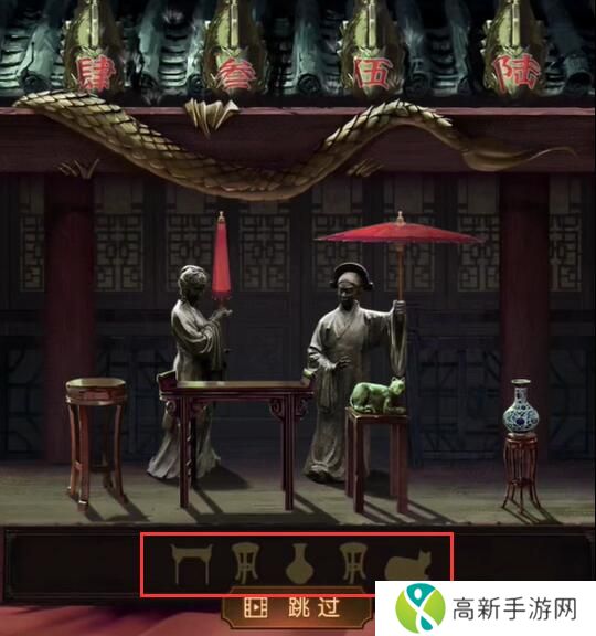 纸嫁衣5第五章蝴蝶玉怎么获得 蝴蝶玉获得图文攻略