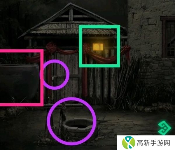 纸嫁衣1通关攻略完整版 纸嫁衣1全关卡图文攻略大全