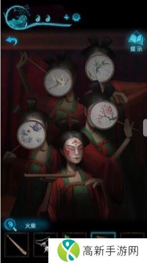 纸嫁衣3鸳鸯债详细通关过程 纸嫁衣3攻略全文图解