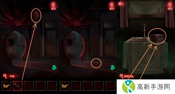 纸嫁衣1通关攻略完整版 纸嫁衣1全关卡图文攻略大全