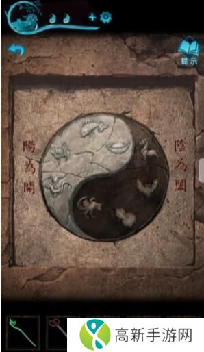 纸嫁衣3鸳鸯债详细通关过程 纸嫁衣3攻略全文图解