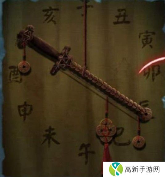 纸嫁衣3鸳鸯债详细通关过程 纸嫁衣3攻略全文图解