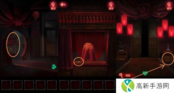 纸嫁衣1通关攻略完整版 纸嫁衣1全关卡图文攻略大全