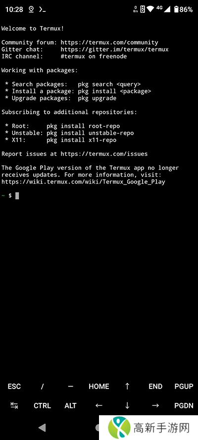 Termux 官方正版
