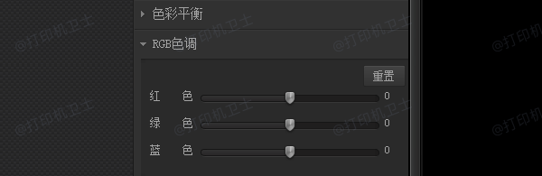 校正色彩模式 校正色彩模式