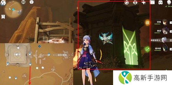 原神须弥地灵龛位置在哪儿 原神弥地灵龛位置大全