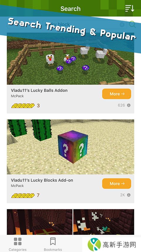 Addons 2025最新版