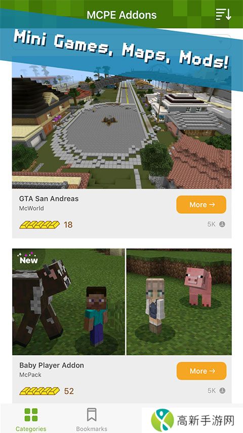 Addons 2025最新版