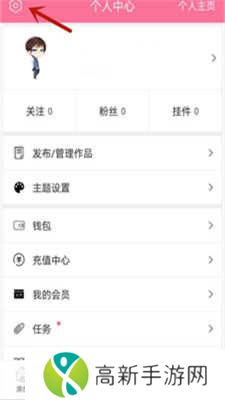 一耽女孩无删减版