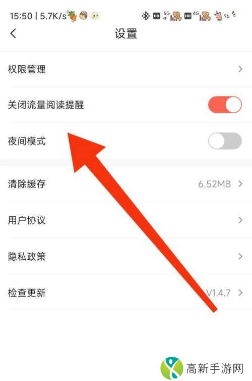 一耽女孩无删减版