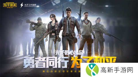 酷二狗美化包 框架