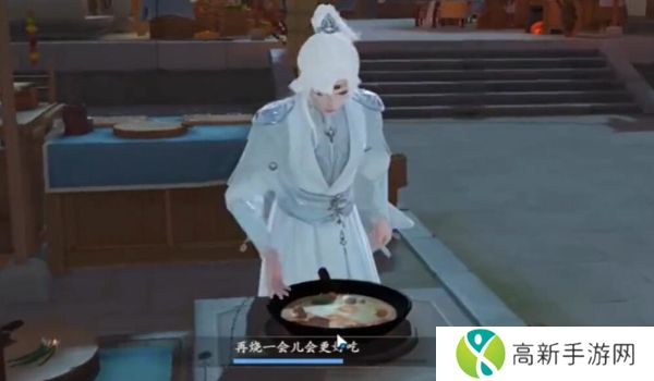 浮生忆玲珑养生粥怎么制作 浮生忆玲珑养生粥做法攻略