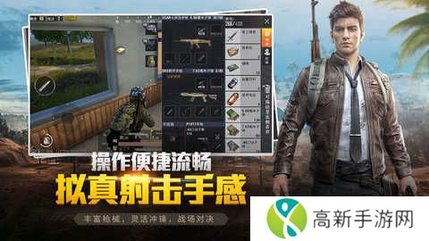 酷二狗美化包 框架