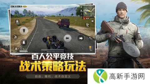 酷二狗美化包 框架