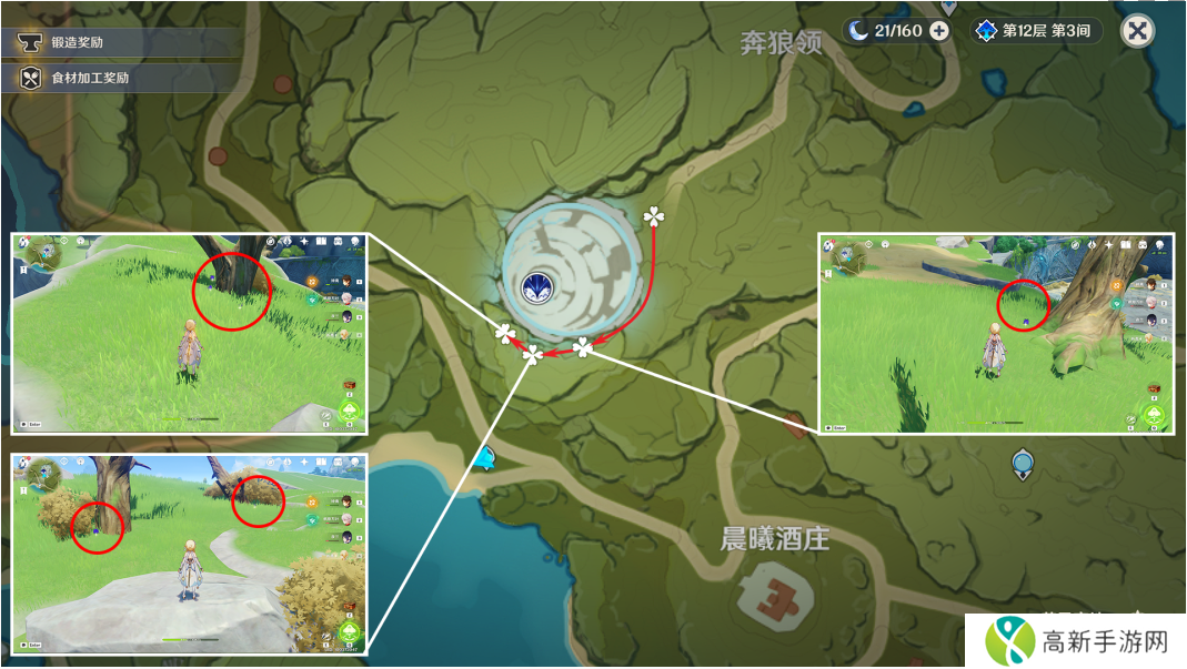 原神钩钩果怎么获得? 原神钩钩果收集路线