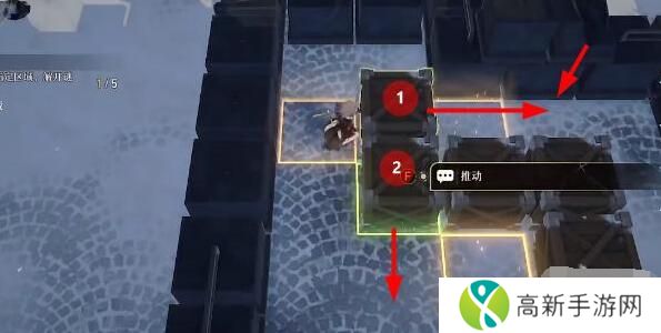 崩坏星穹铁道推箱子任务怎么做 崩坏星穹铁道推箱子任务攻略