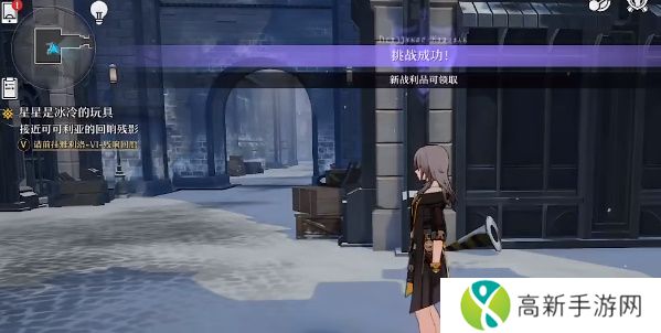 崩坏星穹铁道推箱子任务怎么做 崩坏星穹铁道推箱子任务攻略