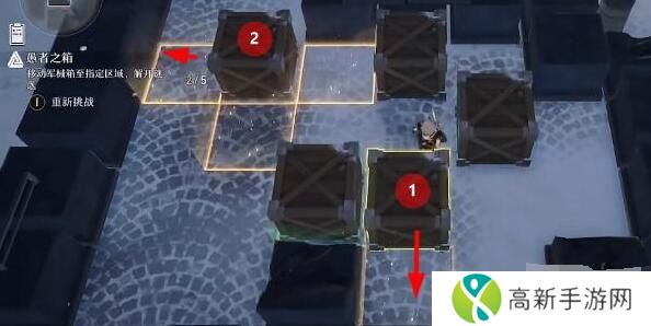 崩坏星穹铁道推箱子任务怎么做 崩坏星穹铁道推箱子任务攻略