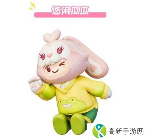 元梦之星Toby联动活动什么时间上线 元梦之星Toby联动开启时间