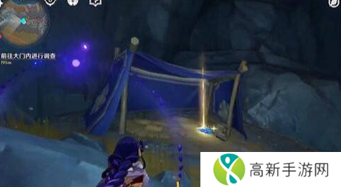 原神4.3版本流明石原矿怎么获得 原神流明石原矿获取攻略