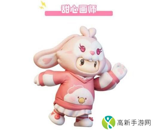 元梦之星Toby联动活动什么时间上线 元梦之星Toby联动开启时间