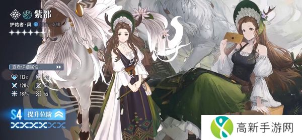 白荆回廊游戏人物有哪些 白荆回廊所有人物图鉴一览