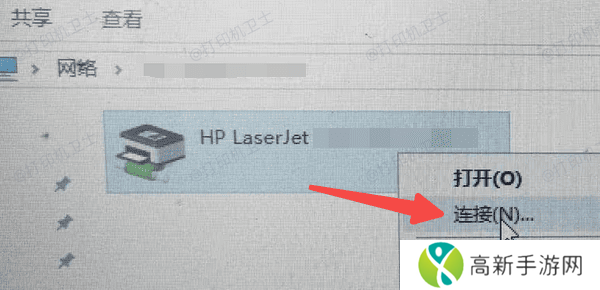 在其他电脑上添加共享打印机 在其他电脑上添加共享打印机