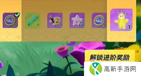 元梦之星招财元宝小满怎么获得 招财元宝小满获得方法介绍