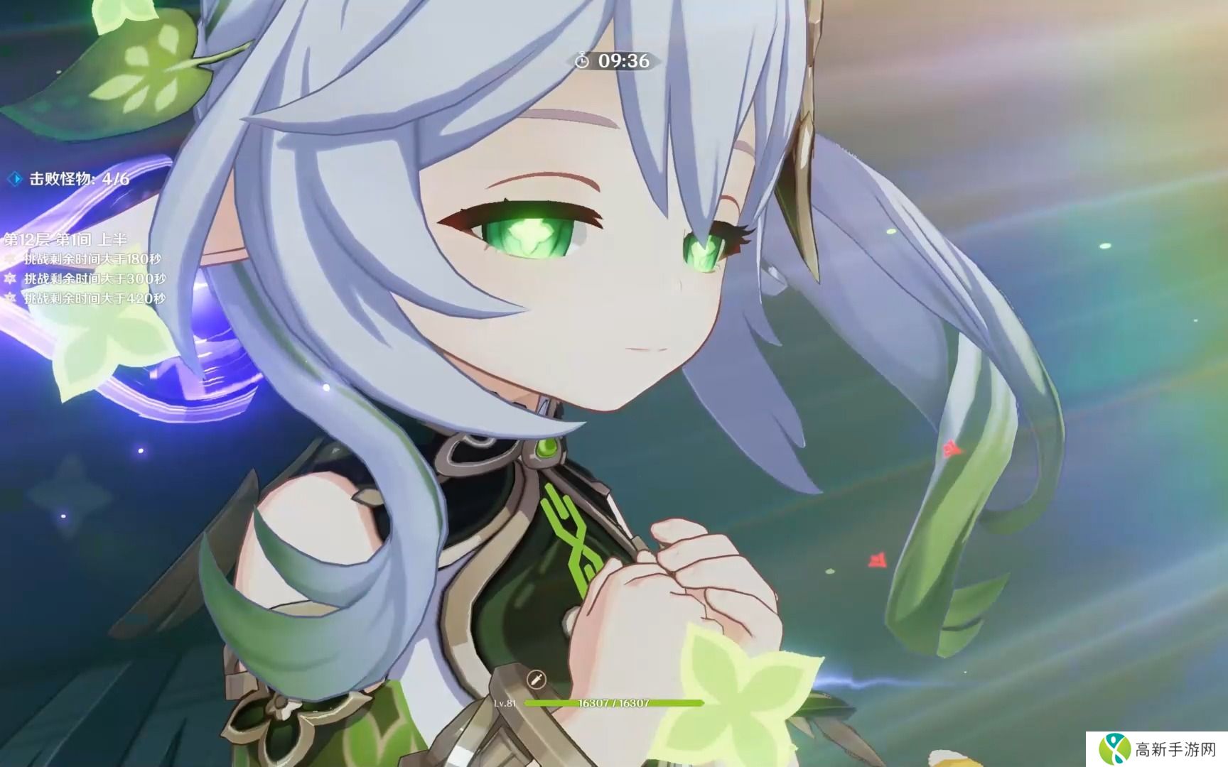 原神纳西妲有什么技能? 纳西妲角色技能介绍