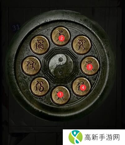 纸嫁衣6千秋梦魇第一章怎么过 千秋梦魇第一章攻略详情