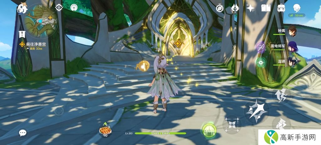 原神纳西妲有什么技能? 纳西妲角色技能介绍