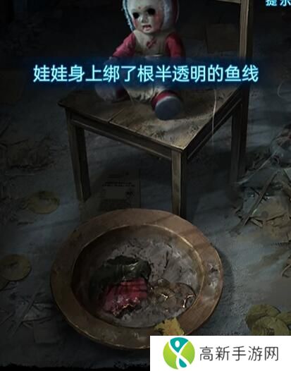 纸嫁衣6千秋梦魇第一章怎么过 千秋梦魇第一章攻略详情