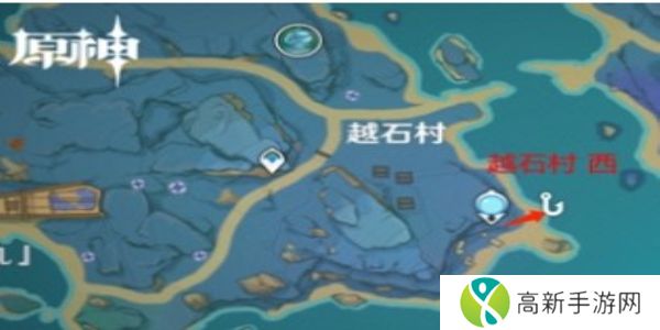 原神稻妻钓鱼点分布图 原神稻妻钓鱼在哪