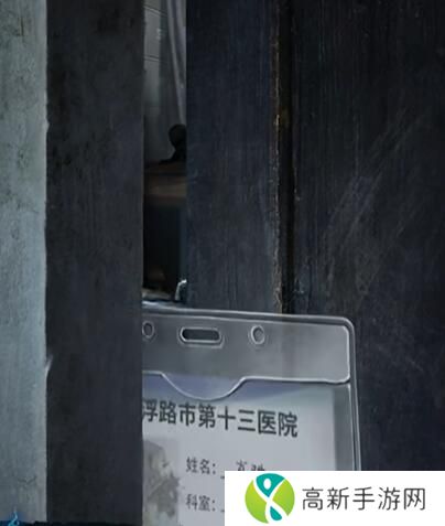 纸嫁衣6千秋梦魇第一章怎么过 千秋梦魇第一章攻略详情