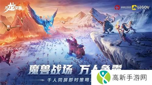 万龙觉醒种族选择攻略