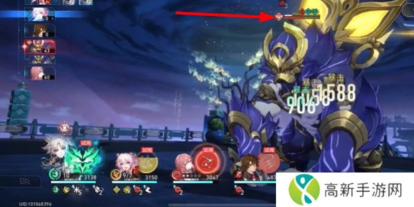崩坏星穹铁道全兵戈狂潮成就怎么达成 全兵戈狂潮成就完成攻略[多图]图片5